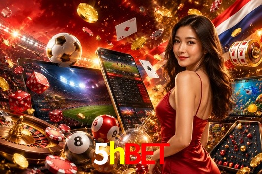 API Integration 5hbet